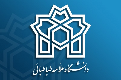 نشست«حقوق شهروندی و حاکمیت قانون»