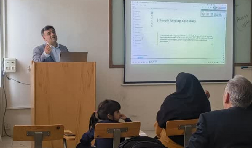 برگزاری کارگاه تخصصی نگارش و انتشار مقالات انگلیسی: از ایده تا پذیرش در مجلات معتبر بین‌المللی